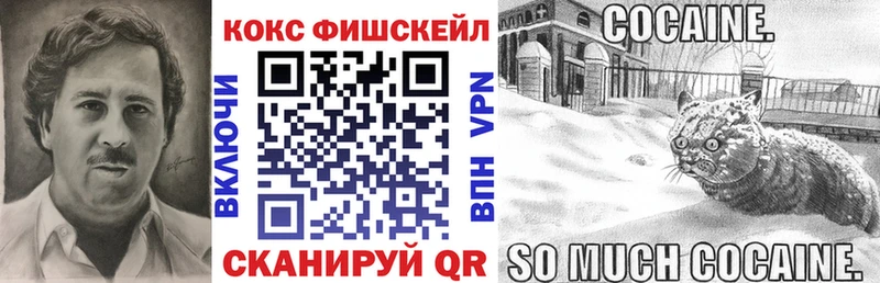 купить наркотик  Суоярви  OMG ссылки  Кокаин Колумбийский 