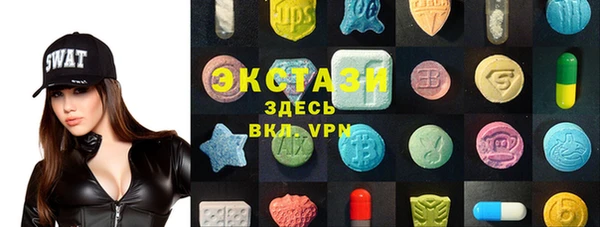 молекула духа Балабаново