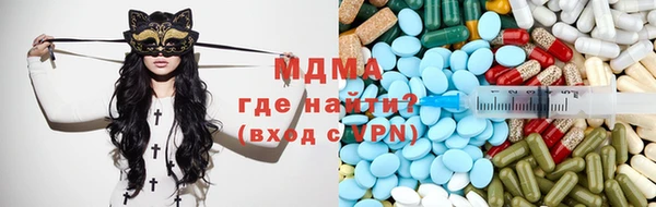 хмурый Балахна