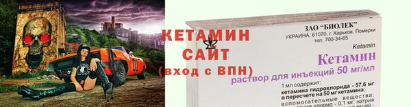 хмурый Балахна