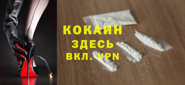 хмурый Балахна