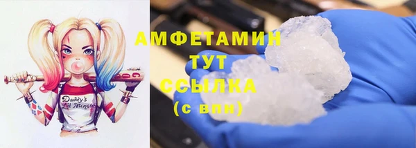хмурый Балахна