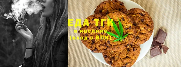 хмурый Балахна