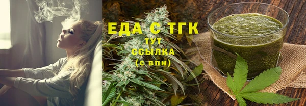 хмурый Балахна