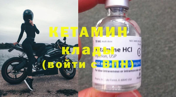 хмурый Балахна