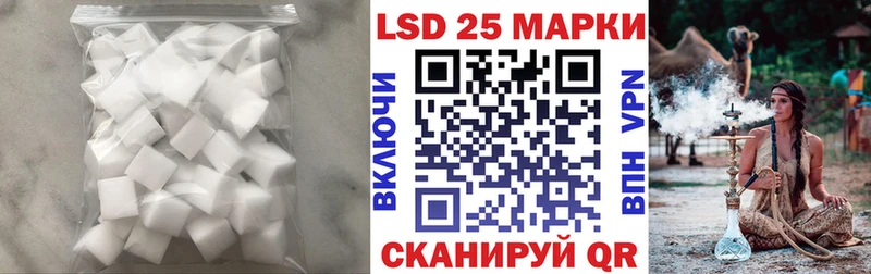 LSD-25 экстази кислота  Суоярви 