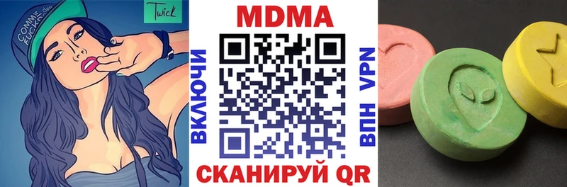 МДМА VHQ  kraken зеркало  Суоярви  где найти  