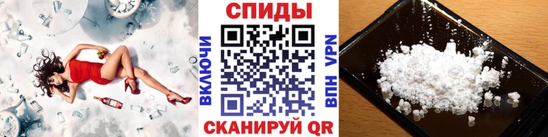MEGA ONION  Суоярви  МЕТАМФЕТАМИН Декстрометамфетамин 99.9% 
