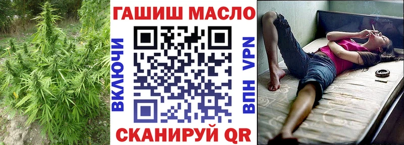 ТГК вейп с тгк  наркошоп  Суоярви 